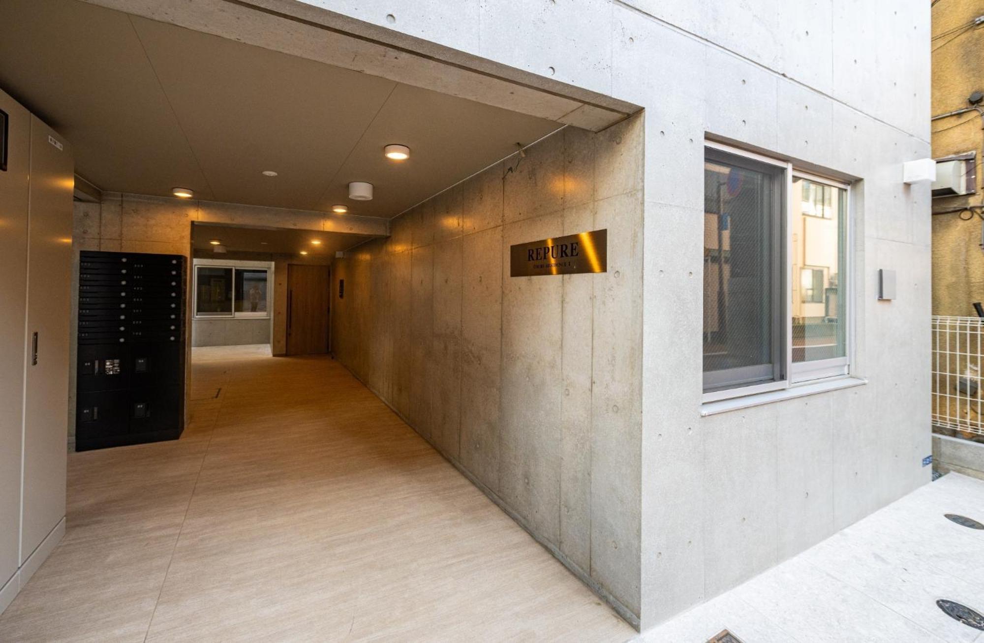 Apartamento Repure Omori - Vacation 16373