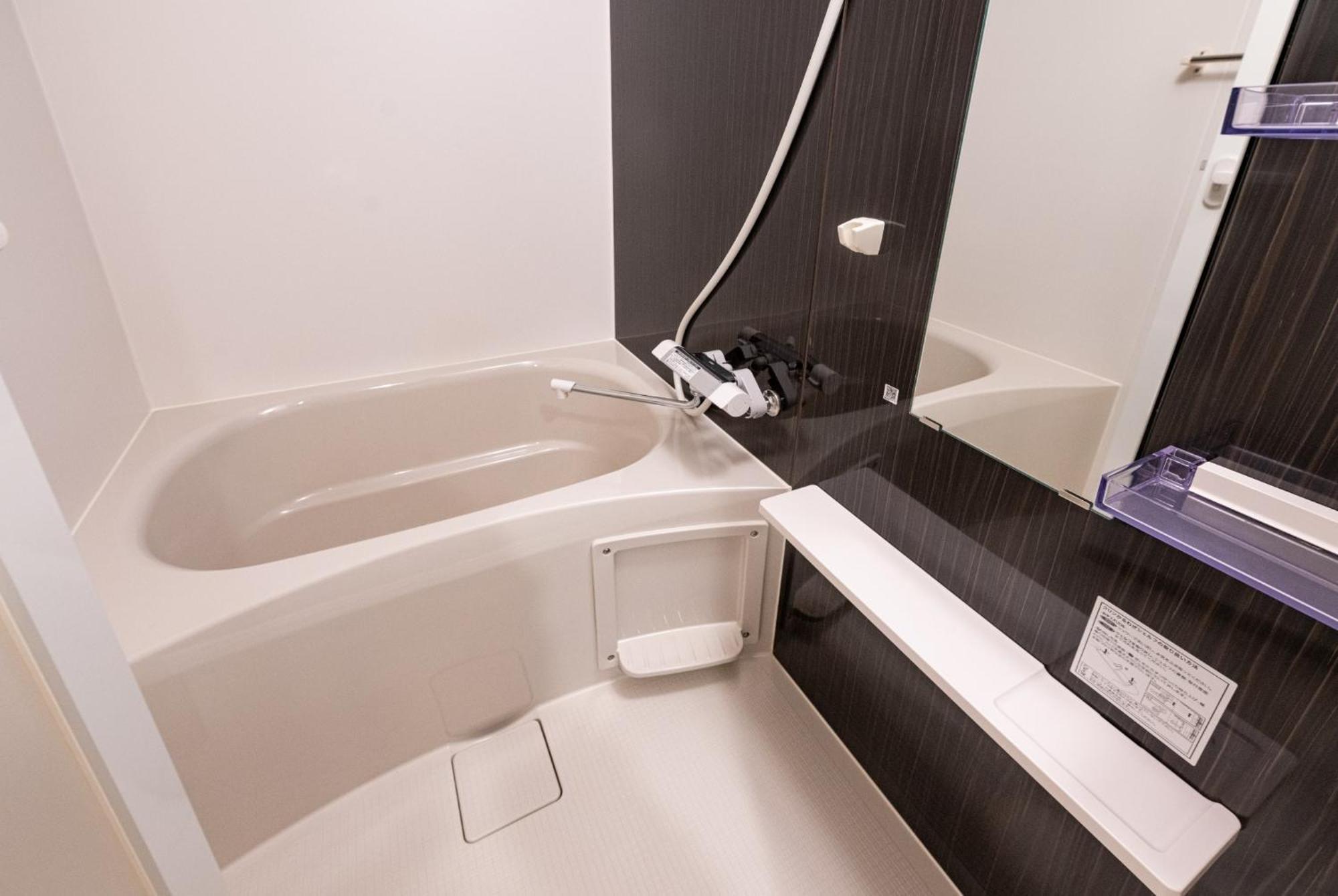 Repure Omori - Vacation 16373 Apartamento *